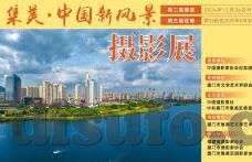 成人国产在线视频-成人国产在线视频，文化、伦理与社会的多维度审视