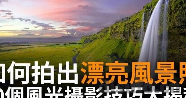 成人在线视频5x-成人在线视频5x，探索数字时代下的信息获取与文化边界