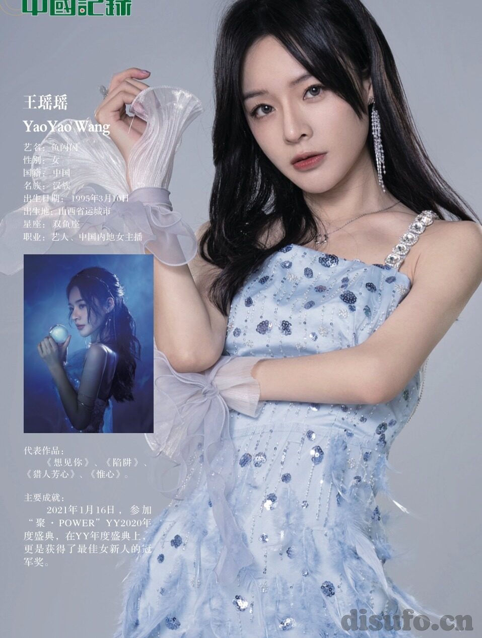 久久精品熟女亚洲av麻豆-绽放熟女风采，亚洲AV系列中久久精品麻豆的独特魅力