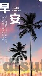 麻豆视频成人-低下视角，成人内容的警醒审视