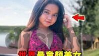 糖心vlog身材最好的女演员-探寻糖心Vlog中的美好身形，身材最佳女演员的秘密