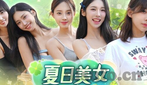 校园春色人妻-校园春色与人妻的温柔时光