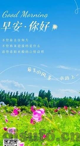 中文字幕久荜在线-探索中文字幕在久荜在线平台上的应用与影响